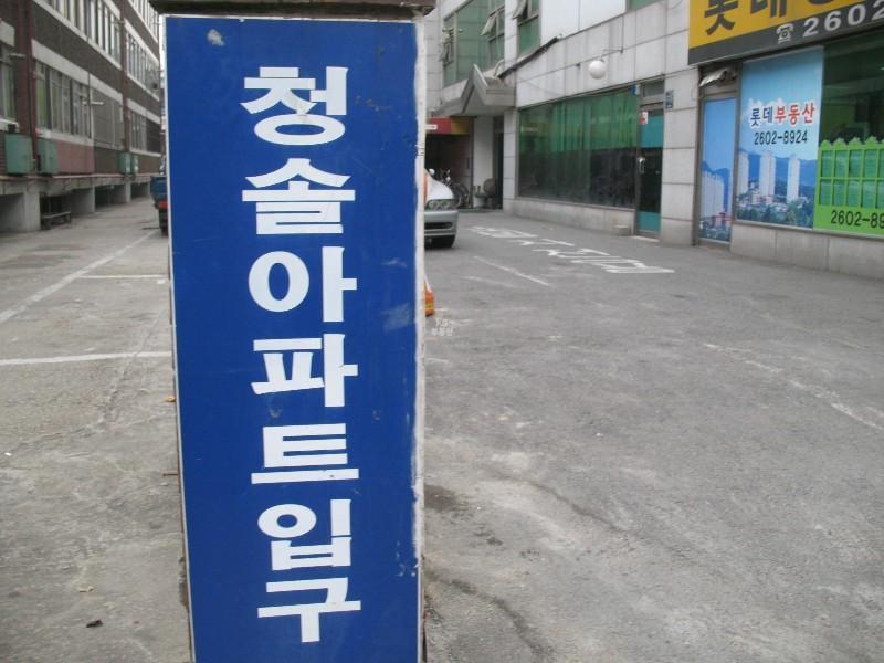 사진 942