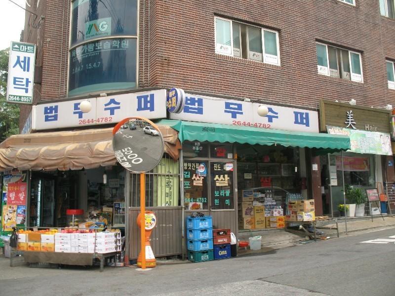 사진 565