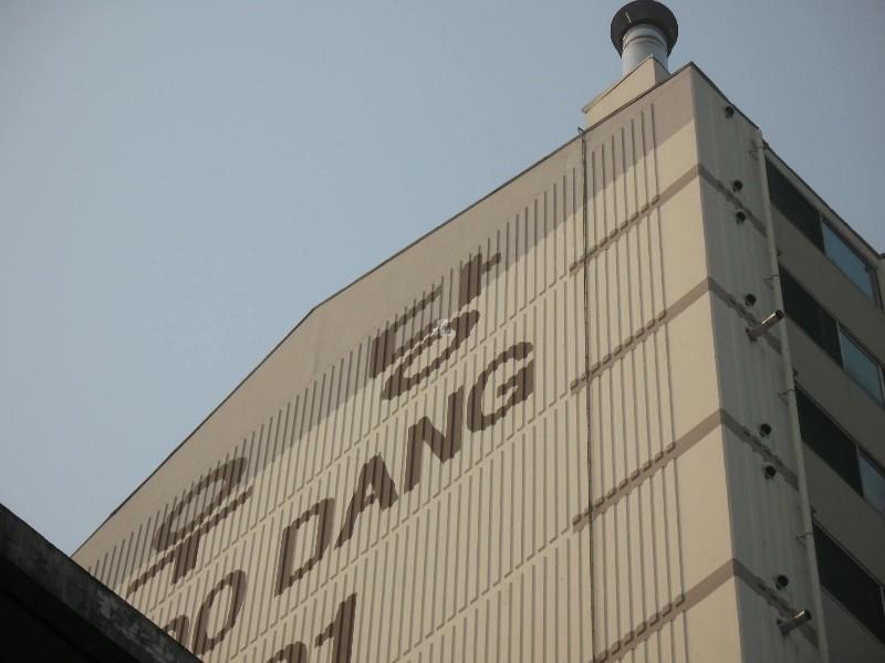 사진 014