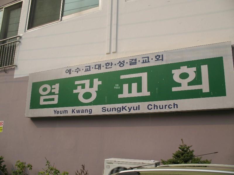 사진 642