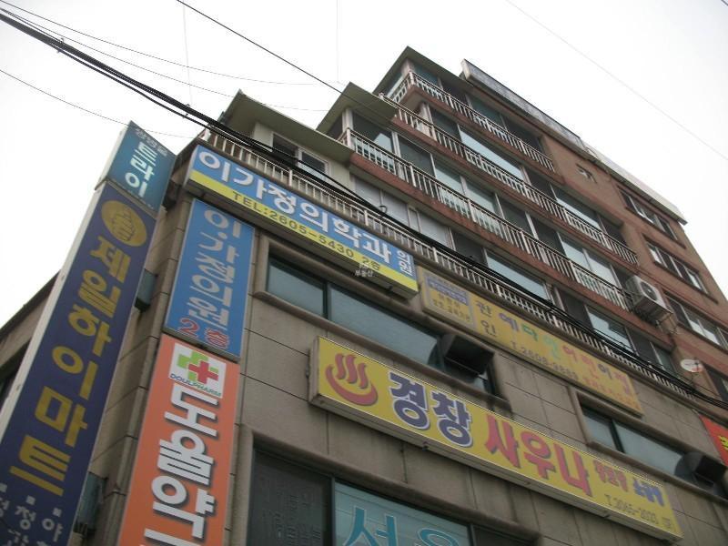 사진 968