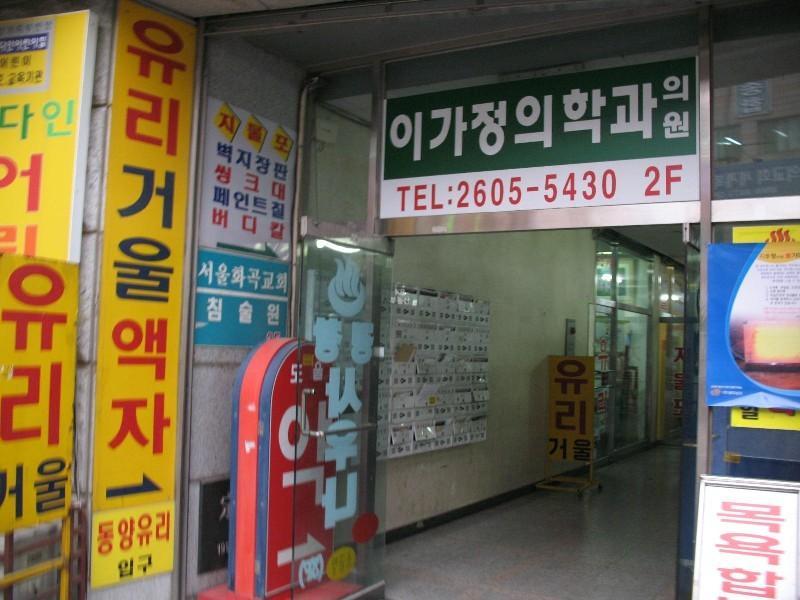 사진 971