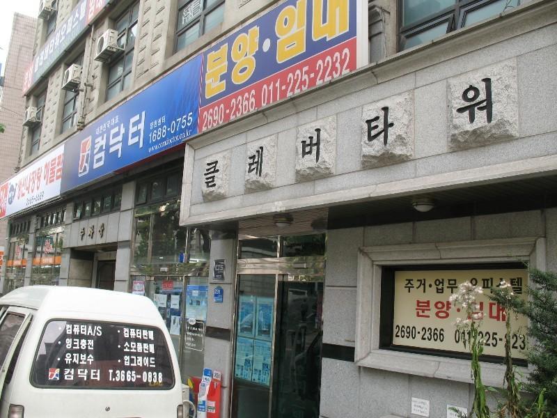 사진 605
