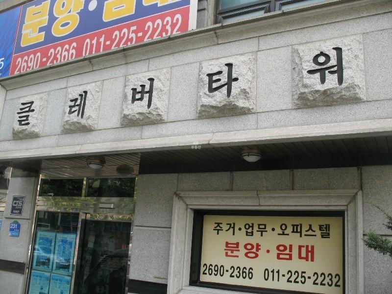 사진 603