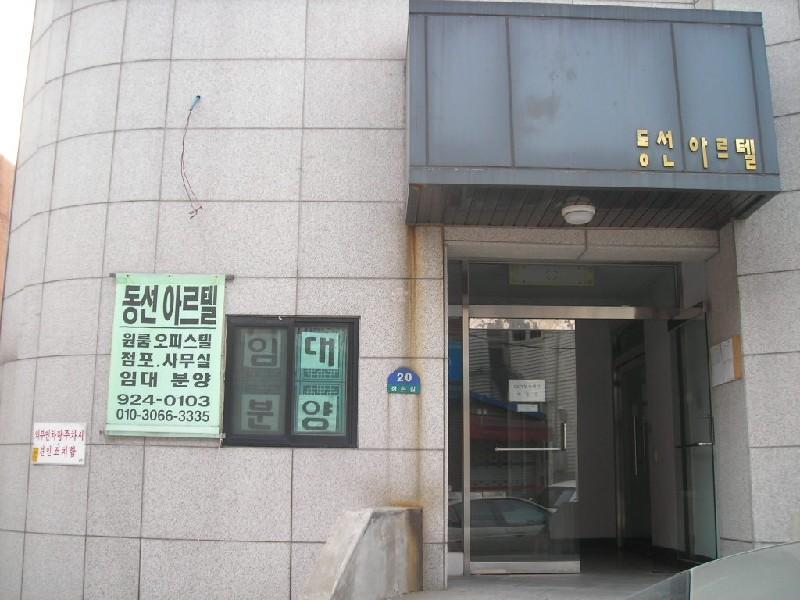 DSCN7077
