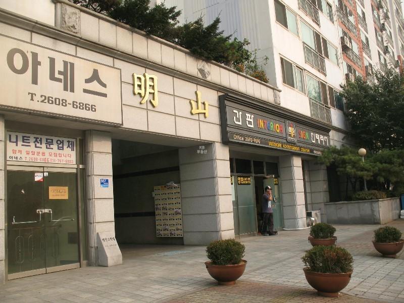 사진 745