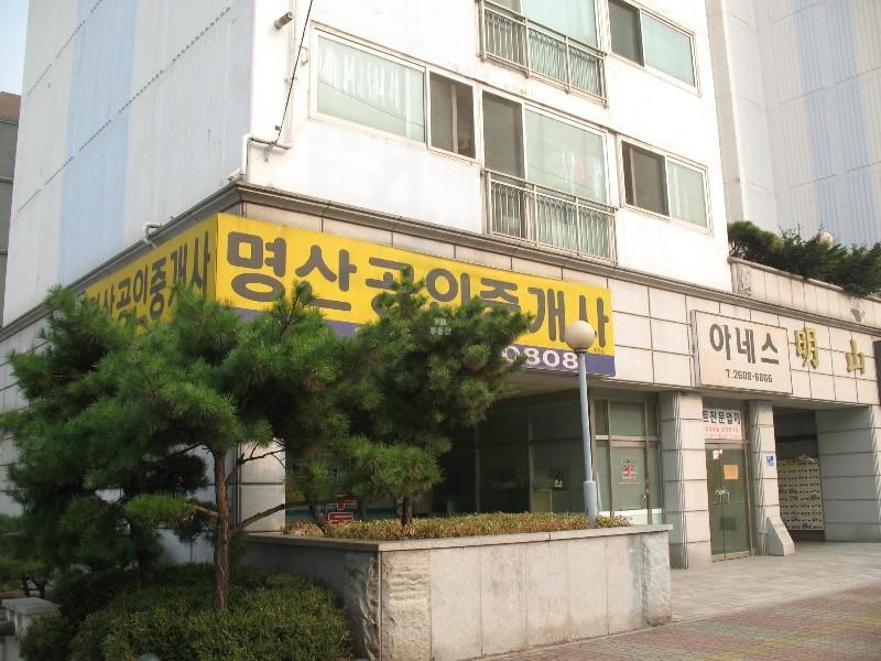사진 747