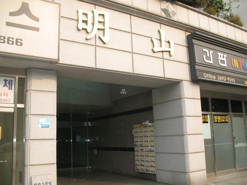 사진 743