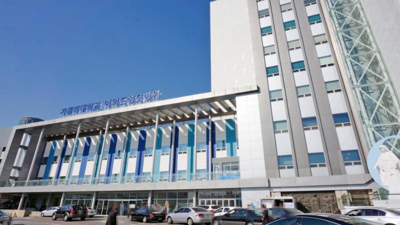 가톨릭대학교 여의도 성모병원 입니다