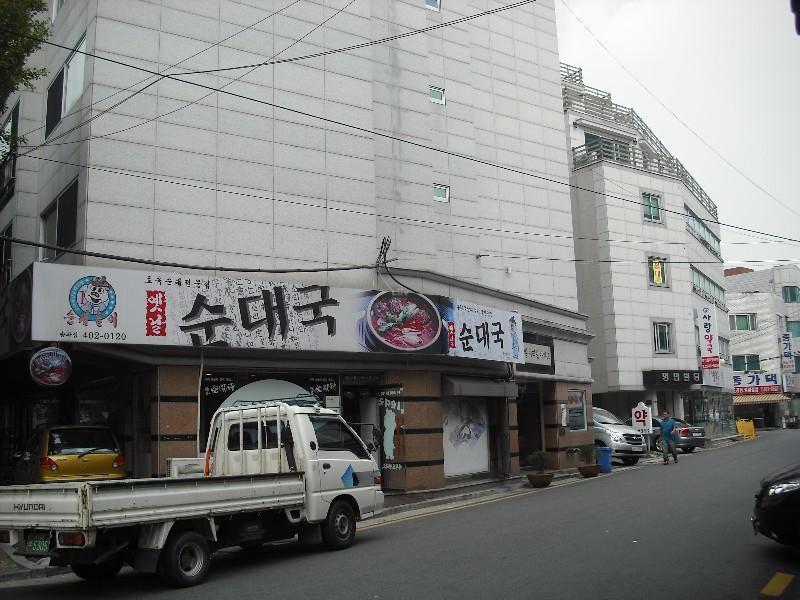 DSCF0090