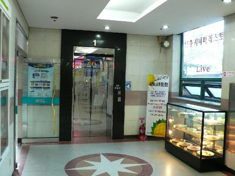 P1000991