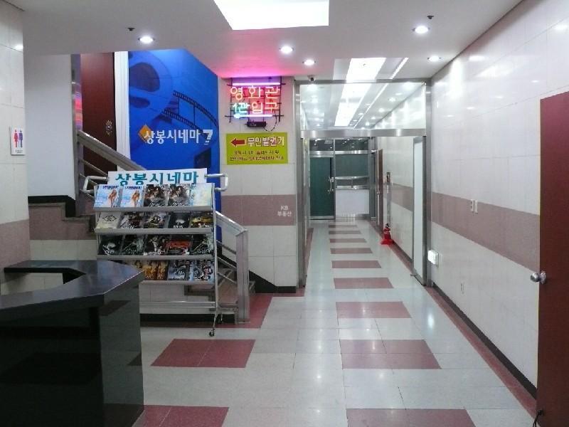P1000992