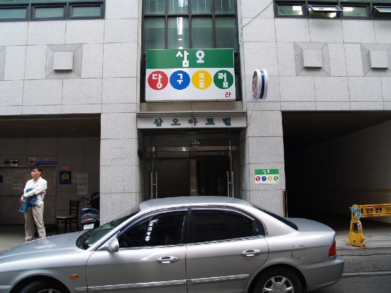 P9303111