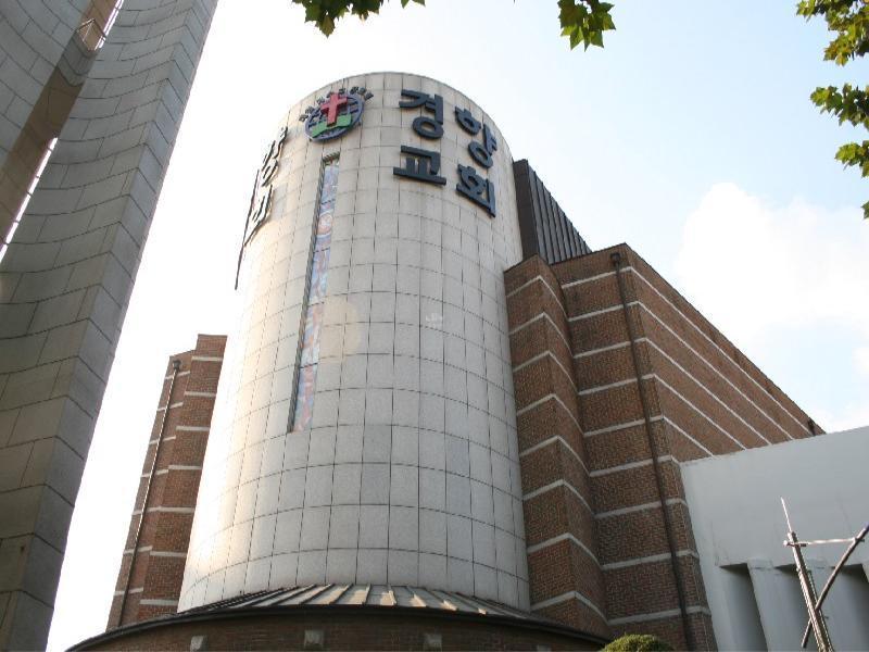경향교회
