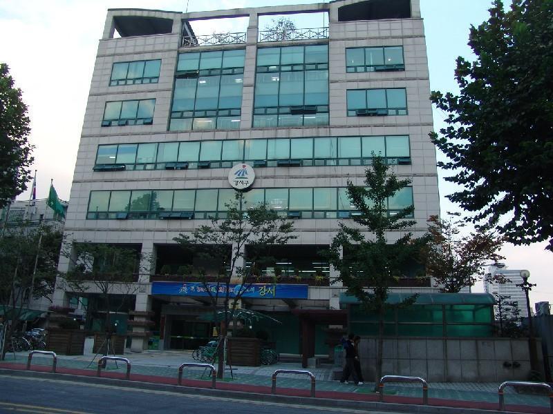 강서구청 가양별관