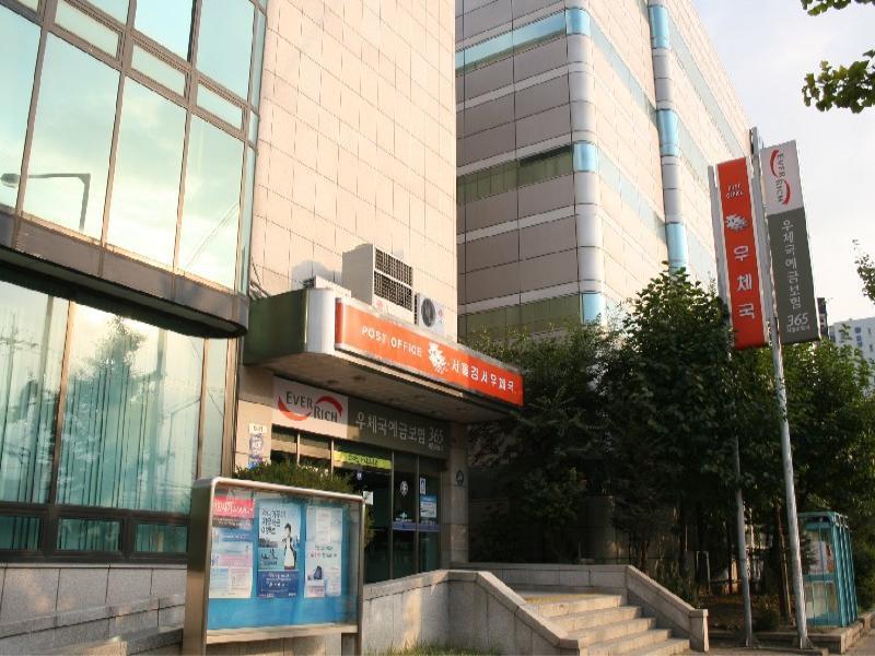 강서우체국