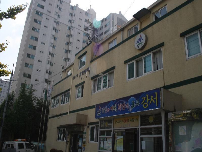 등촌2동 주민센터 (1)