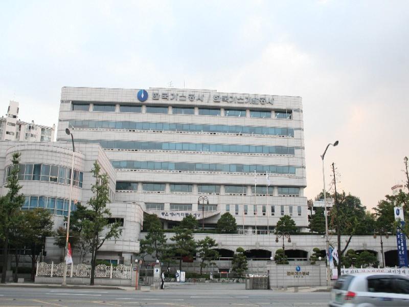 한국가스공사