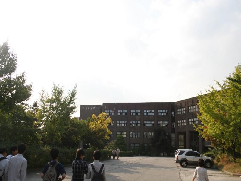 마포중고등학교 (1)