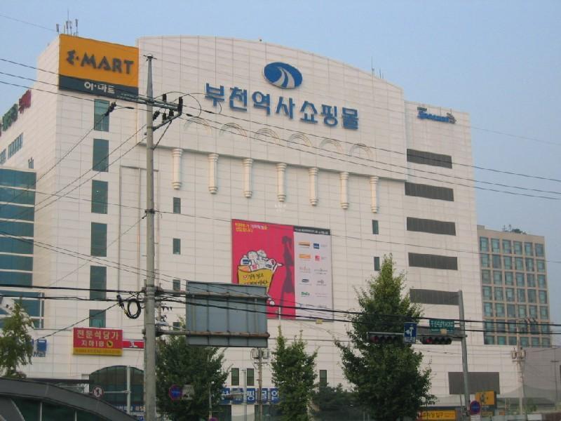 부천역 1