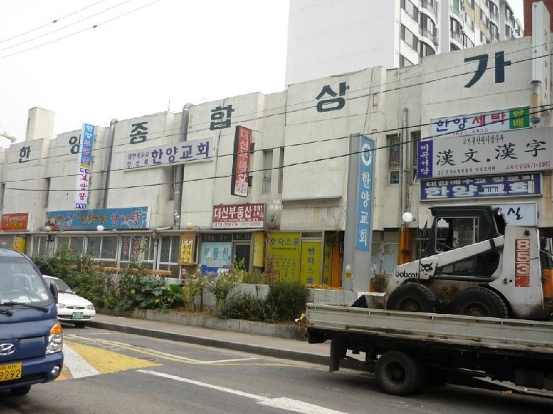 P1060120