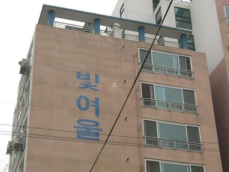 사진 450