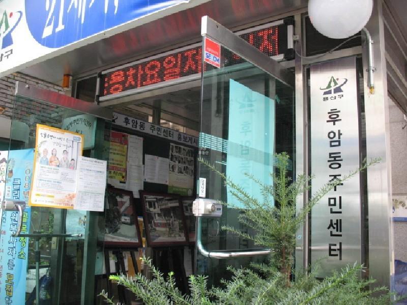 사진 136