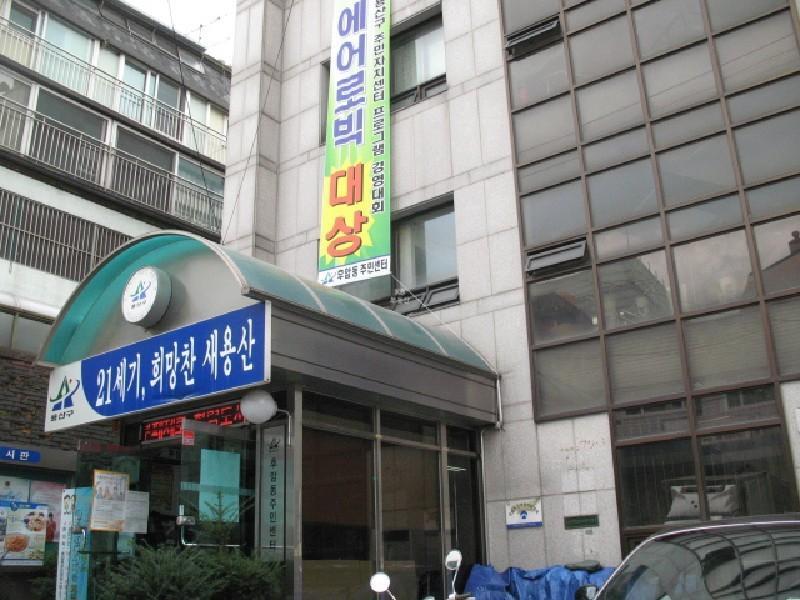 사진 137