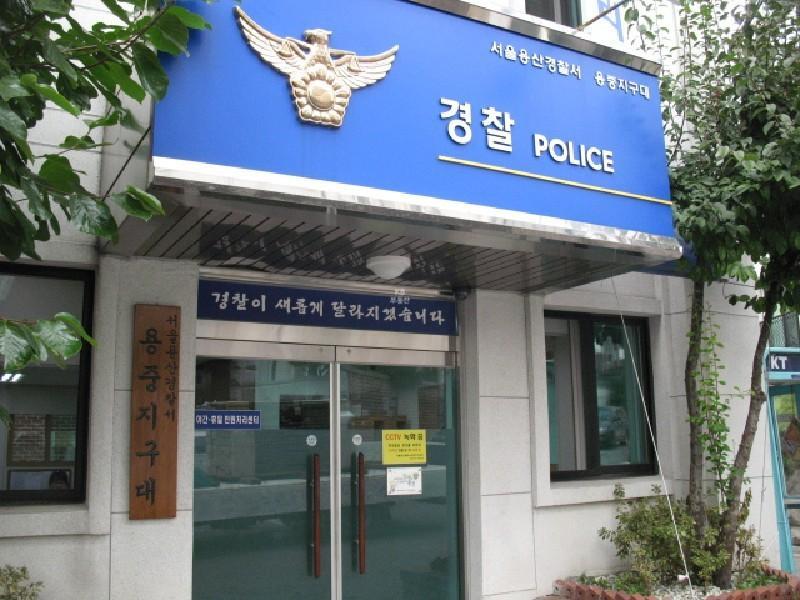 사진 138
