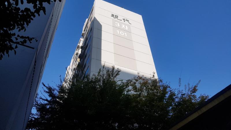 선유도 공원이 인접해 있어 가족들과 주말에 휴식 및 여가활동을 즐기기에 좋은 단지에요