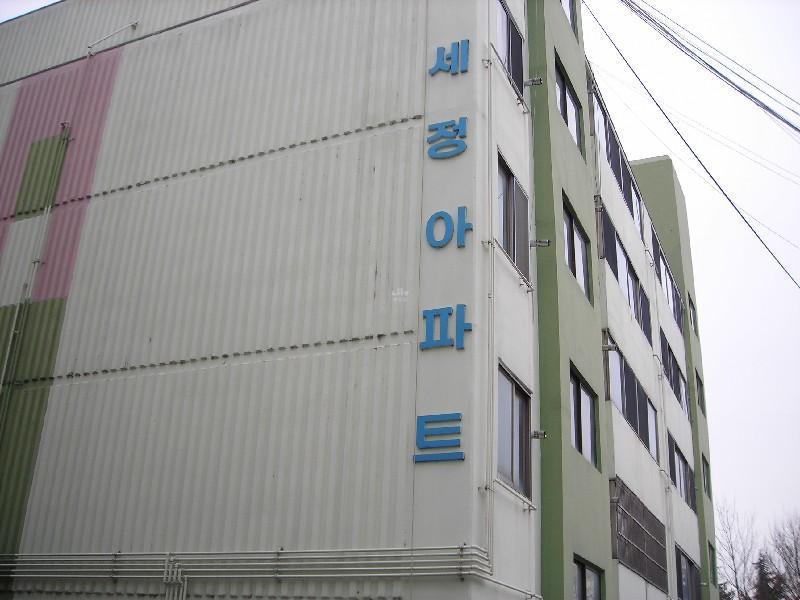 DSCN6057