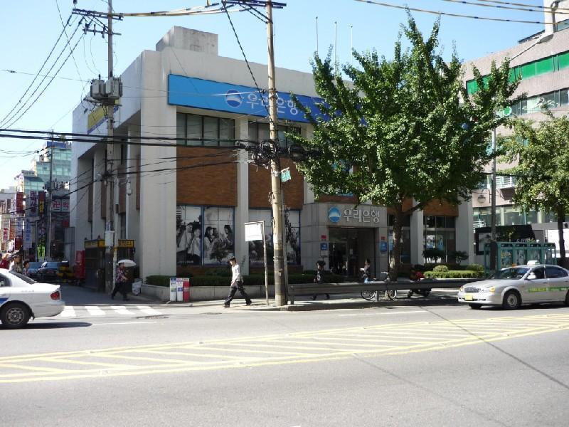 우리은행신림역점