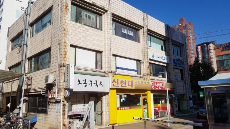 단지 내 상가에요