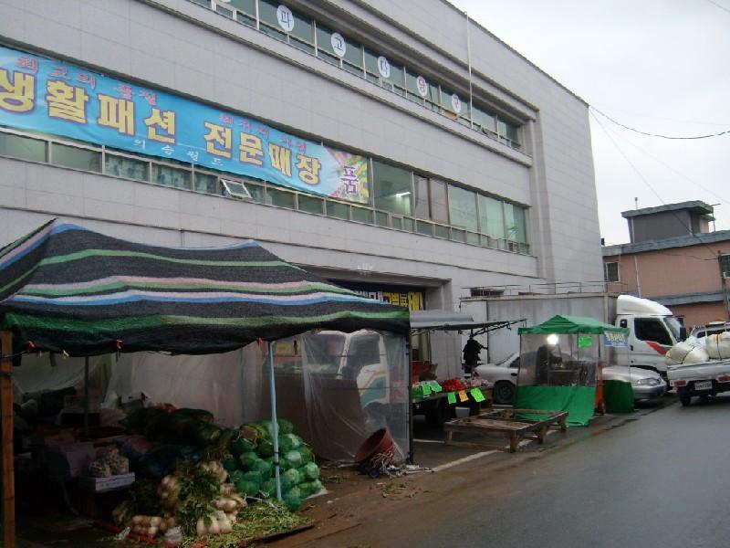 파고다 시세, 가격, 매매, 전세