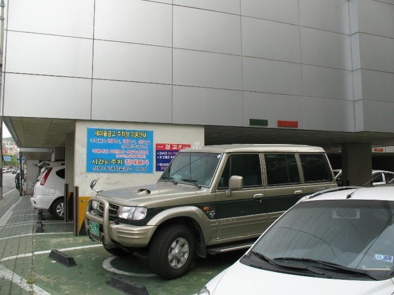 사진 032