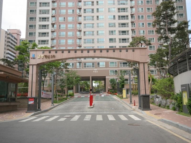 단지후문