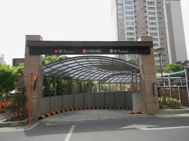 지하주차장입구