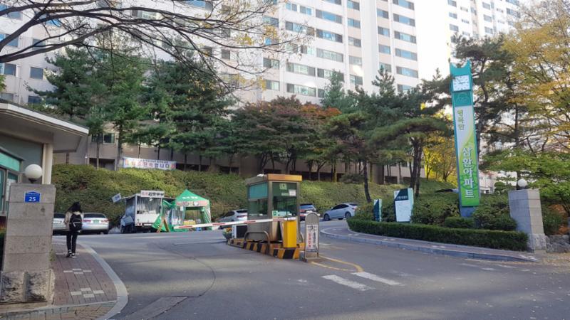 단지정문이에요
