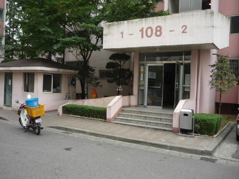 P1060320