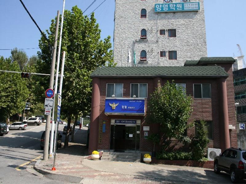 방화3동 파출소