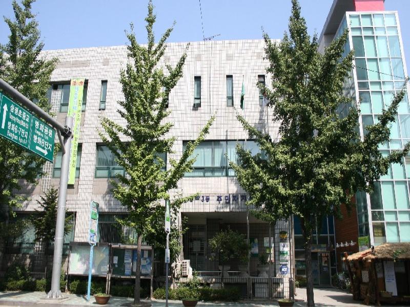 방화3동주민자치센터 (1)