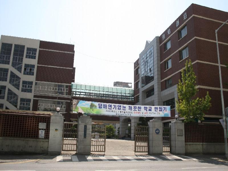 강서공업고등학교 (1)
