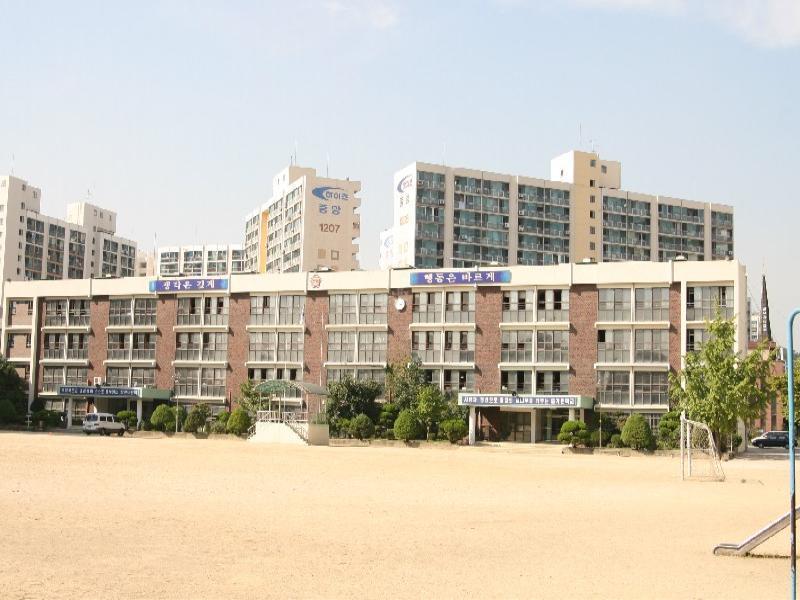 방화초등학교