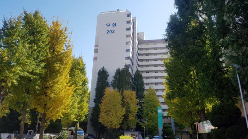 신길우성2차 아파트에요