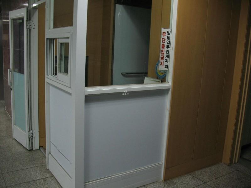 사진 556