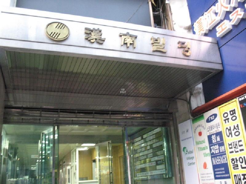사진 550