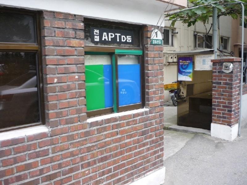 P1060278