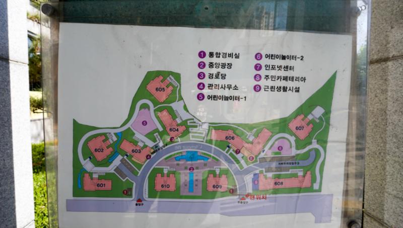 산운6단지휴먼시아 단지 배치도예요