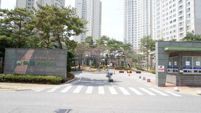 판교원3단지휴먼시아푸르지오의 후문이에요