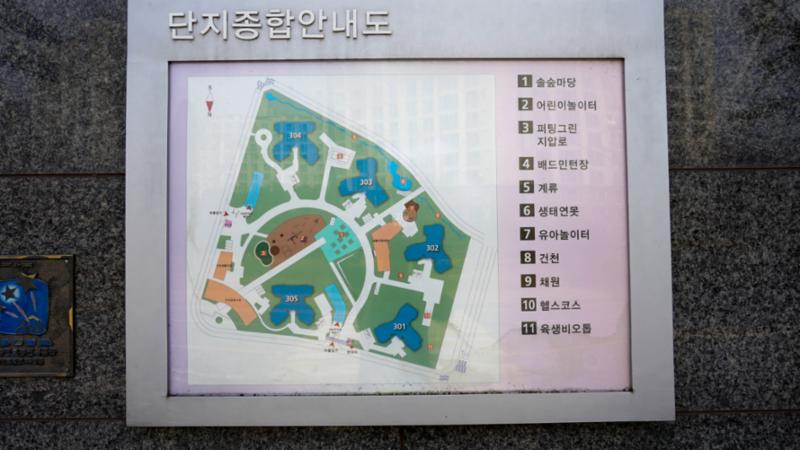 판교원3단지휴먼시아푸르지오의 단지배치도에요